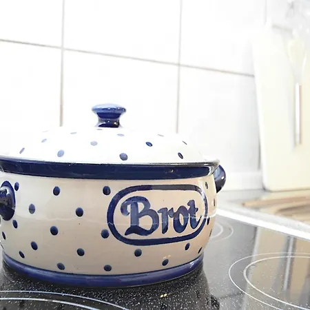 In With Private Terrace * אלרודה