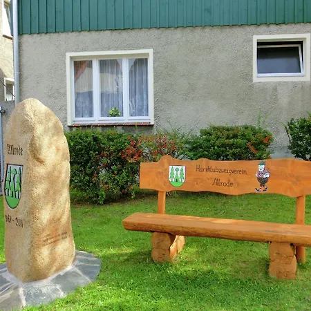 In With Private Terrace * אלרודה